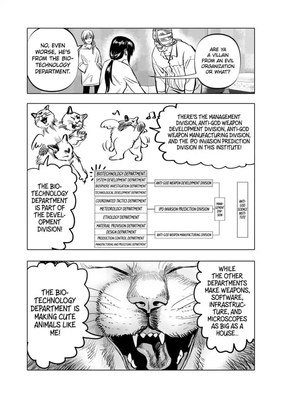 AFTERGOD [ALL CHAPTERS] Chapter 4 17